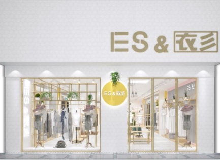 ES&衣彡